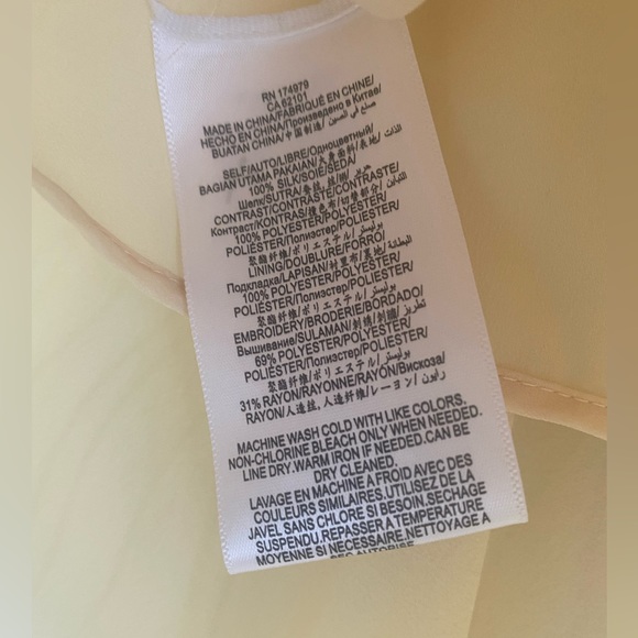 NWT BCBGMAXAZRIA elegant top, size small, color Light Almond - Picture 9 of 12